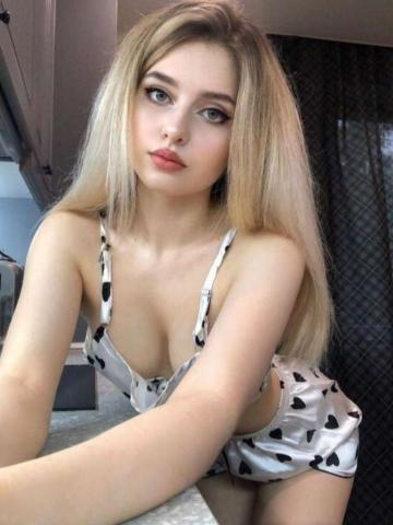 Карина