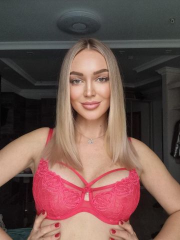 Зина